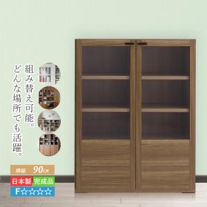□ACTUS アクタス□アクタスキッズ ANFUN アンファン シェルフ ビーチ