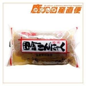 喜入蒟蒻屋 田舎こんにゃく 280g 国産原材料使用 田舎造 蒟蒻 九州