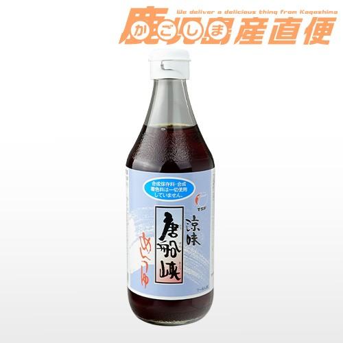 唐船峡  めんつゆ 500ml そうめん流しつゆ  九州 鹿児島 麺つゆ