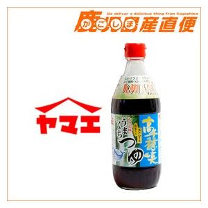 ヤマエ 麺つゆ  高千穂峡つゆ〔かつお味うまくち〕500ml ストレートタイプめんつゆ  九州 ヤマ...