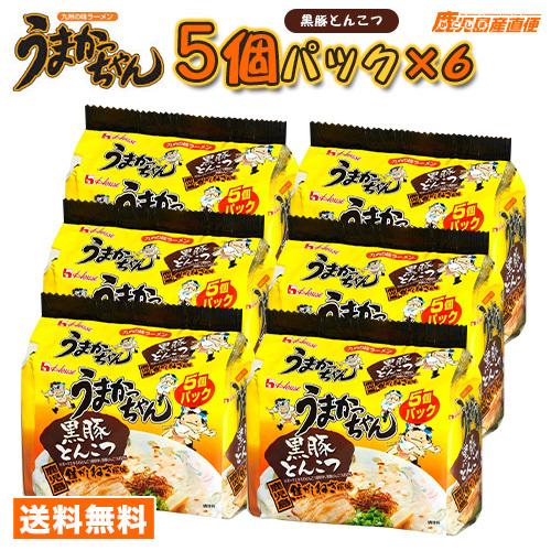 ラーメン うまかっちゃん 鹿児島黒豚とんこつ 焦がしねぎ風味 1ケース30食 ハウス食品