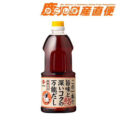 ヒシク 出汁  この一本で旨みと深いコクの万能だし 1L だしの素 九州 鹿児島 藤安醸造