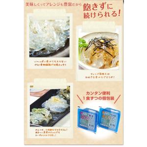 クール便 喜入のところてん ひら切り 8個組 ...の詳細画像5