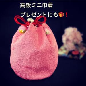 オリジナル 和雑貨 巾着 ピンク 桃色 桜色 小物入れ レーヨン 内布付 アクセサリー入れ ポプリ入れ お菓子入れ ギフト ミニプレゼント ハンドメイド T-SW01