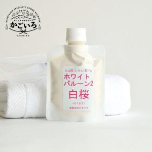 NONF マッコイ ノン F モンスター 250g ボディマッサージジェル ノン