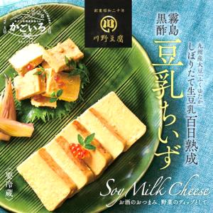 世田谷自然食品のおみそ汁 10食セット 送料無料 : すずちゃんの宝箱屋