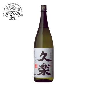 三岳酒造 屋久の石楠花 （やくのしゃくなげ） 1800ml : 酒のとんだ