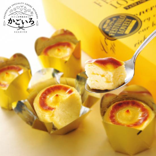 唐芋レアケーキ3本セット （ラブリー・リッチチーズ・カプレス）&lt;フェスティバロ&gt;