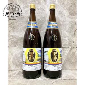 神命酢（玄米黒酢３年熟成）1.8L ２本セット＜長命ヘルシン酢醸造＞