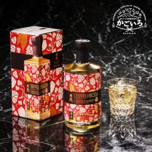 クラフトビール6本セット＜MAGMABREWING＞ : かごしま特産品ねっと