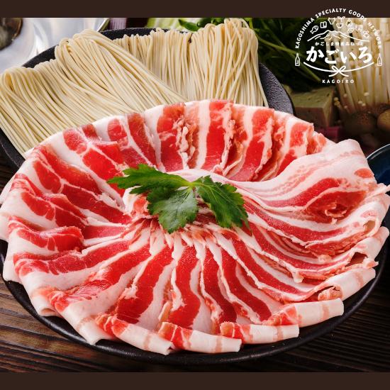 鹿児島黒豚しゃぶしゃぶセット（ラーメン・スープ付き）＜グルメ・スタジアム＞