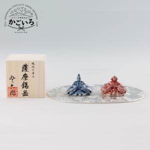 黒千代香1.5合（盃2個付）＜指宿長太郎焼窯元＞ : かごしま特産品