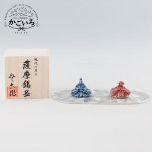 黒千代香1.5合（盃2個付）＜指宿長太郎焼窯元＞ : かごしま特産品