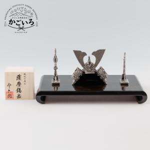 黒千代香1.5合（盃2個付）＜指宿長太郎焼窯元＞ : かごしま特産品