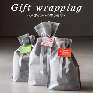 【対象商品と同時購入専用】 ギフト ラッピング ...の商品画像