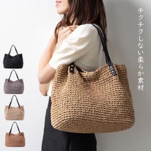 かごバッグ専門店かごの森 - Yahoo!ショッピング