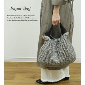 カゴバッグ 2024 夏 かごバッグ おしゃれ トートバッグ レディース 軽い 浴衣バッグ サマーバッグ バッグ 女性 軽量 30代 40代 50代 60代