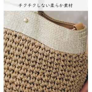 かごバッグ ショルダーバッグ 斜めがけ 2wa...の詳細画像3