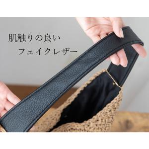 かごバッグ トートバッグ ショルダー レディー...の詳細画像4