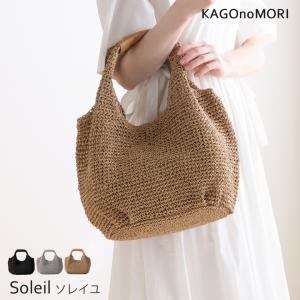 2026年6月】昭和レトロ雑貨（かごバッグ）のおすすめ人気ランキング