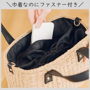 かごバッグ ショルダーバッグ 斜めがけ 2wa...の詳細画像1