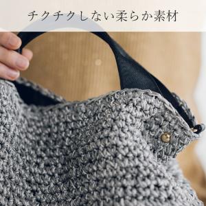 かごバッグ ショルダーバッグ 斜めがけ 2wa...の詳細画像2