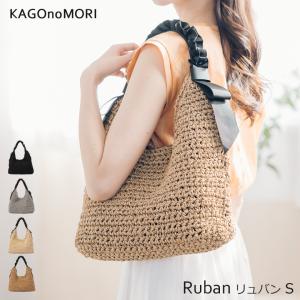 かごバッグ トートバッグ ショルダーバッグ レディース カゴバッグ カゴバック 上品 おしゃれ トート 浴衣 夏 サマーバッグ 40代 50代 60代 ブランド かごの森
