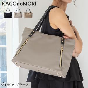 EREWHON エレフォン Washable Kraft Bag ウォッシャブル クラフト