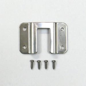 篭定エサ箱用ステンレス金具（ステンレスビス4本付）