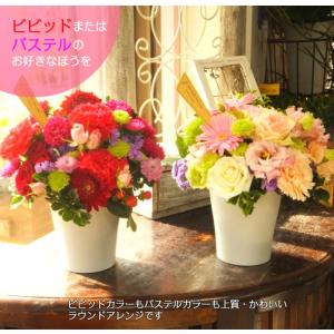 花 プレゼント フラワーアレンジ ビビッドor...の詳細画像2