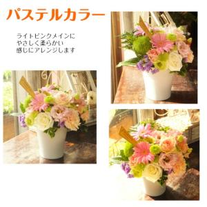 花 プレゼント フラワーアレンジ ビビッドor...の詳細画像4