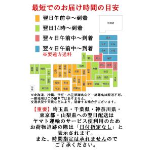 白ユリ 花束 お供え お悔やみ 法要 49日 ...の詳細画像3