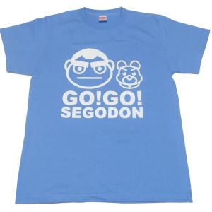 【GO!GO! SEGODON】 限定 西郷どん & つん Tシャツ 鹿児島の空サックス 【西郷どん・ゆるキャラ・グッズ】｜kagoshima-shopping