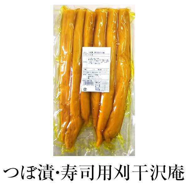 漬物 お取り寄せ 鹿児島 つぼ漬・寿司用刈干沢庵　1kg×3セット 食品 詰め合わせ ギフト 内祝い...