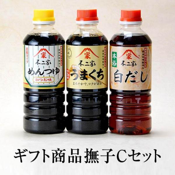 ギフト商品 撫子Cセット うまくち醤油 白だし めんつゆ 500ml x 各1本 しょう油 出汁 ダ...