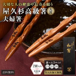 美品】ビルビラ Birbira *stone dish L 21cm*食器お皿ホワイト【陶器