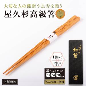 鰹節削り器 『弁次郎』 メーカーおぐら製 高級 けずり器 削り節 本枯節