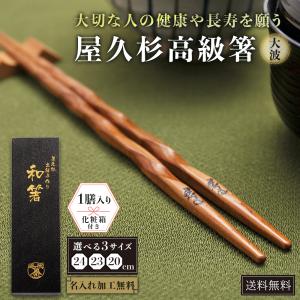 鰹節削り器 『弁次郎』 メーカーおぐら製 高級 けずり器 削り節 本枯節