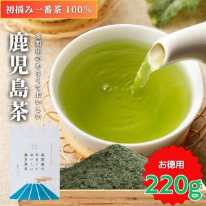 エーコープ新茶(棒茶) 匠　　167g×6本入　2パック（合計2kg） 送料無料 お徳用 お茶 緑茶 茶葉 日本茶 茶問屋のあまくておいしい