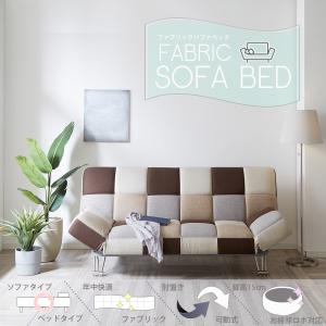 ソファ ソファー 2人掛け ローソファ フロアソファ 脚付き 足つき 北欧