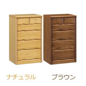 チェスト 鍵付き 幅50cm 引出し5段 ナチュラル/ブラウン パイン材 完成