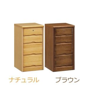 3段 4段 鍵付きチェスト 鍵付き 収納 ボックス チェスト キャビネット