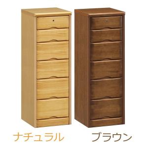チェスト タンス たんす 木製 おしゃれ 衣装ケース 洋服タンス 6段 幅