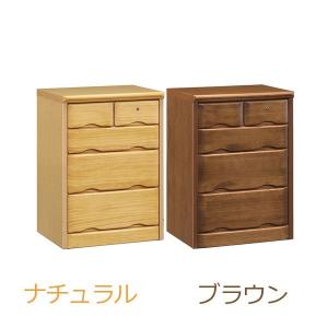 チェスト 桐チェスト 桐たんす 木製 ハイチェスト 幅45 5段 完成品