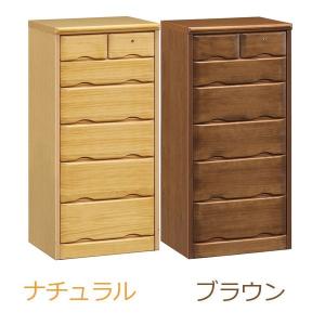 チェスト タンス 箪笥 ハイチェスト 65幅 幅65 6段 整理たんす カギ付