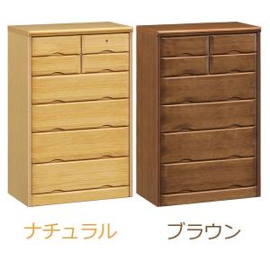 松田家具 【受注生産】 洋服タンス 整理タンス 箪笥 チェスト ステア