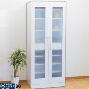 食器棚 ダイニングボード キッチンボード 60幅 幅60cm 高さ185cm