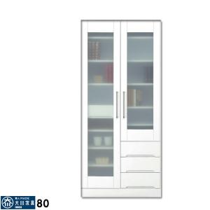 食器棚 カップボード ダイニングボード キッチンボード マルチボード 80幅 幅80cm 高さ180cm 収納庫 ガラス扉 耐震ラッチ付 日本製 北欧 モダン 木製 ホワイト