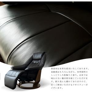 パーソナルチェア おしゃれ 電動 リクライニン...の詳細画像3