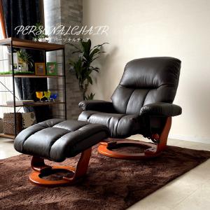 INTERIOR CORE インテリア・コア リクライニングチェア クロエ 黒 パーソナルチェアー セミアニリンレザー グローブレザー